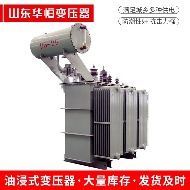 S11-10000/35皇姑皇姑皇姑电力变压器厂家